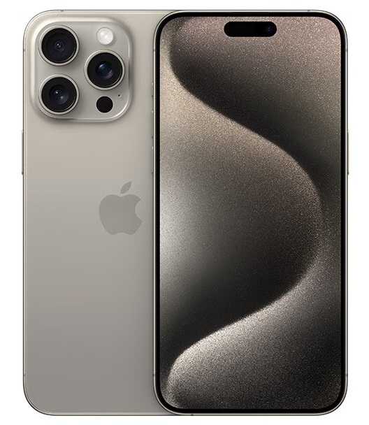 Apple iPhone 16 Pro Max - Specs, Features & Price | Mobile Review Zone>
                    </div>
                    <div class=